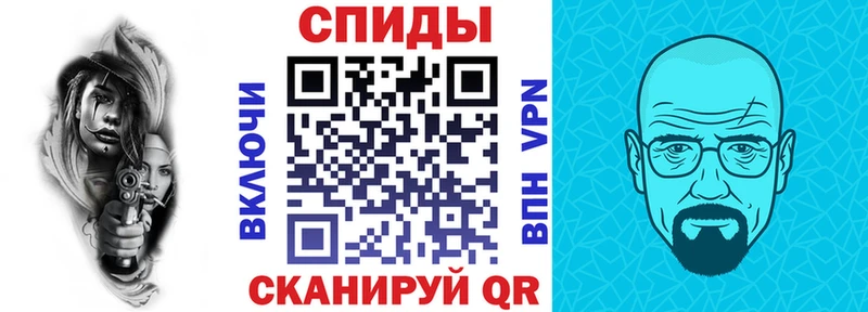 Купить закладки  Тайга  Амфетамин 97% 