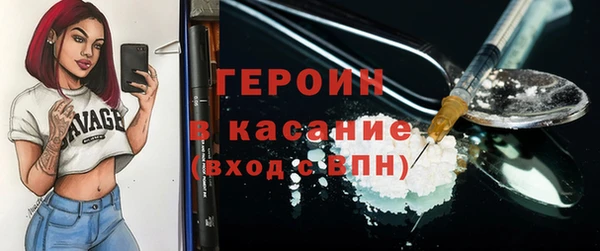 гашик Семёнов