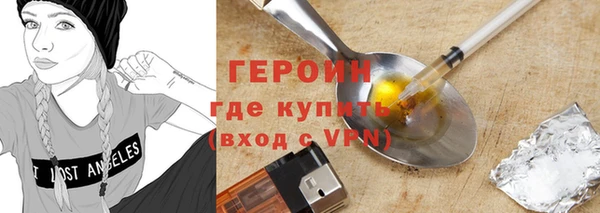 PSILOCYBIN Семилуки
