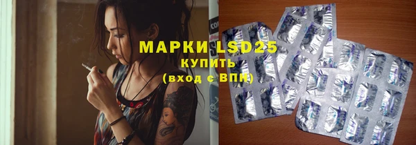 spice Семикаракорск