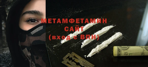 гашик Семёнов