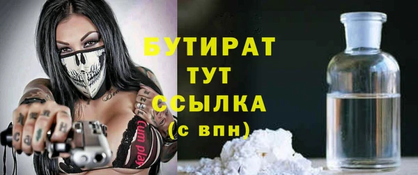PSILOCYBIN Семилуки