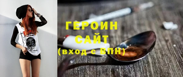 PSILOCYBIN Семилуки