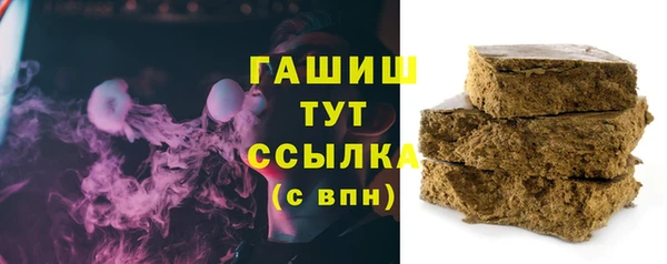 PSILOCYBIN Семилуки