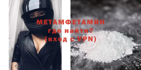 гашик Семёнов
