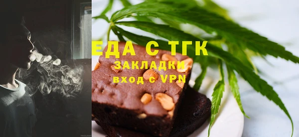 spice Семикаракорск