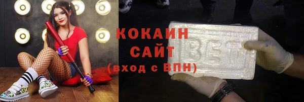 PSILOCYBIN Семилуки