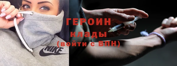 PSILOCYBIN Семилуки