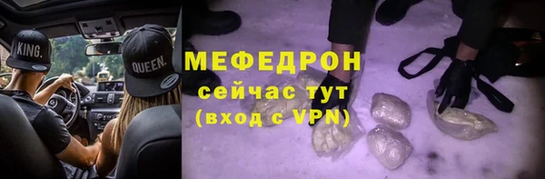 PSILOCYBIN Семилуки