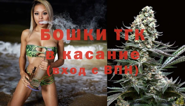 PSILOCYBIN Семилуки