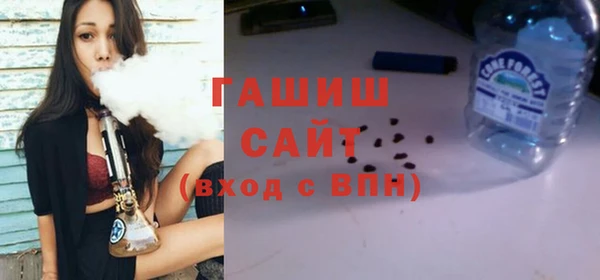 гашик Семёнов