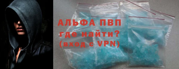 гашик Семёнов