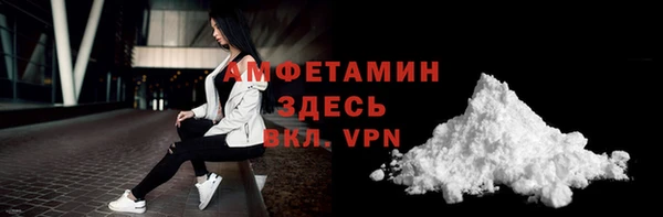 гашик Семёнов