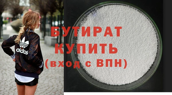 гашик Семёнов
