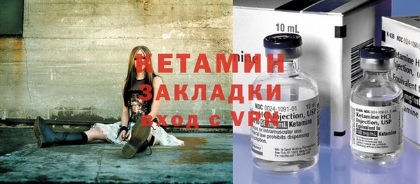 spice Семикаракорск