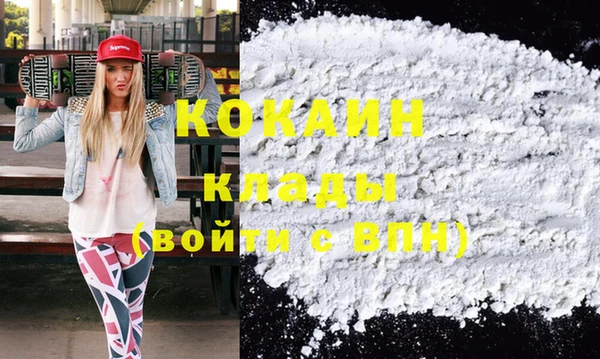 spice Семикаракорск