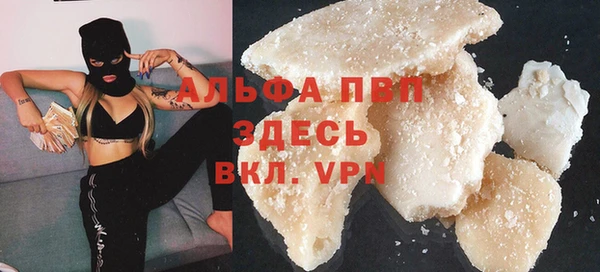spice Семикаракорск