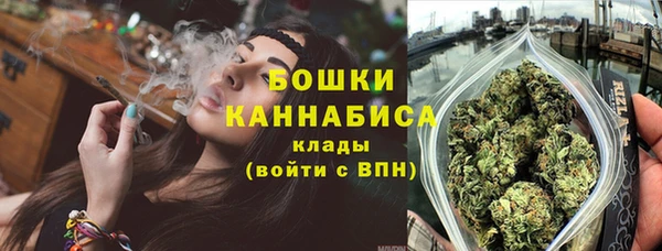 гашик Семёнов