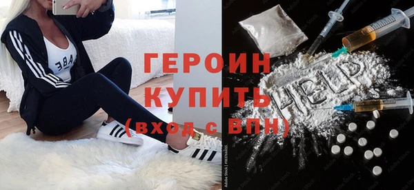 PSILOCYBIN Семилуки