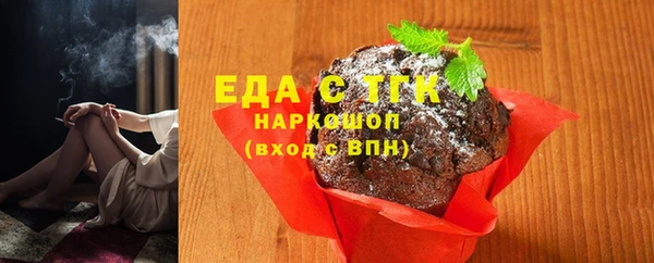 гашик Семёнов