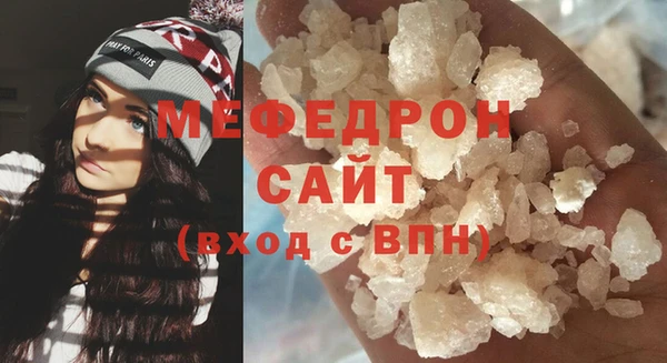 гашик Семёнов