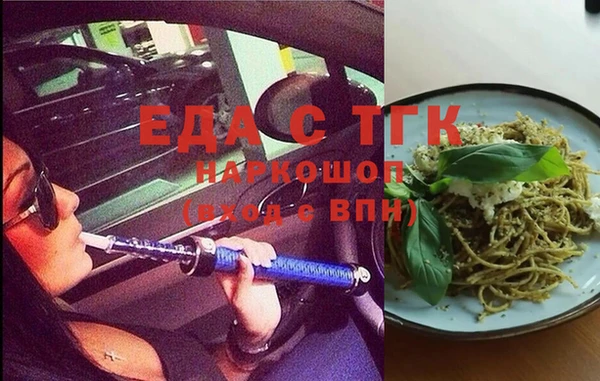 гашик Семёнов