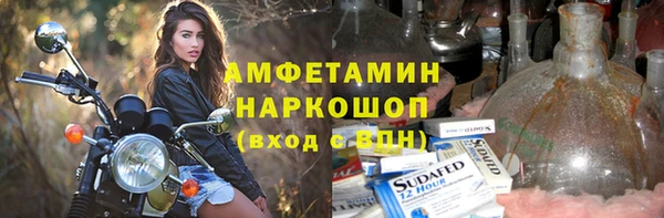 гашик Семёнов