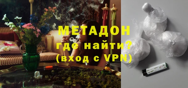 гашик Семёнов