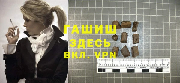 PSILOCYBIN Семилуки