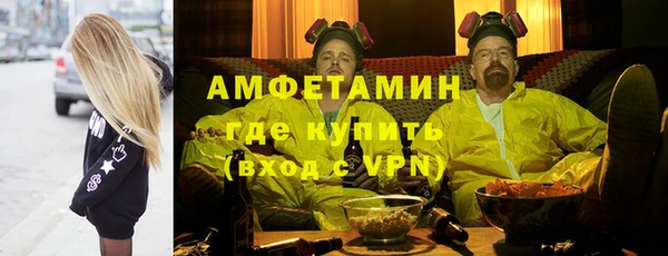 PSILOCYBIN Семилуки