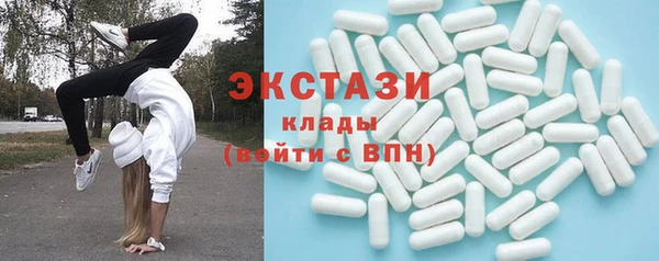 spice Семикаракорск