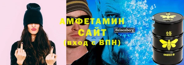 spice Семикаракорск