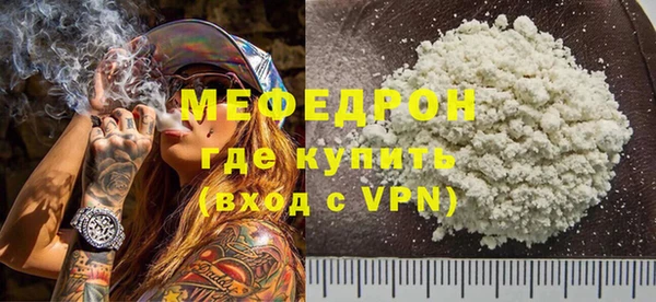 PSILOCYBIN Семилуки