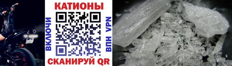 Мефедрон 4 MMC  Купить где  Тайга 